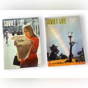 Vintage Soviet Life Magazines - Set of Two 1973 & 1979
